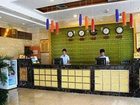 фото отеля Nanyang Galaxy Hotel