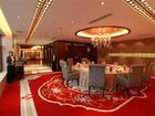 фото отеля The Chancellor Manor Jincheng