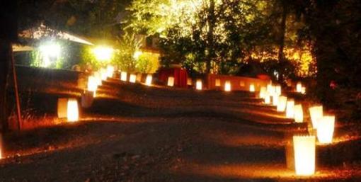 фото отеля Agriturismo La Luna sul Tevere