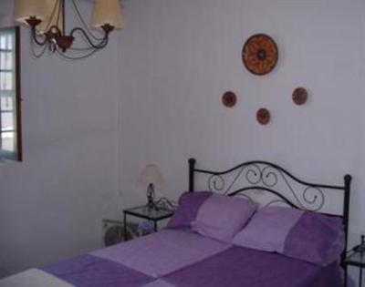 фото отеля Paz Y Calma Hotel Castril