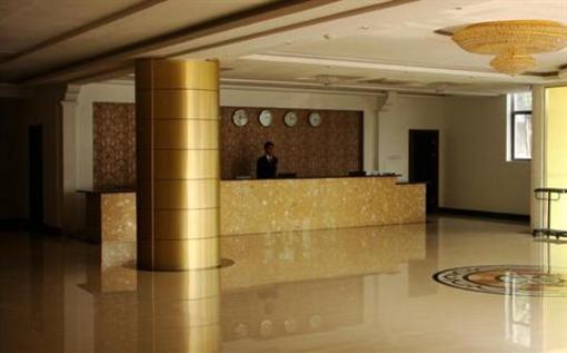 фото отеля Jingang Business Hotel Wuhu