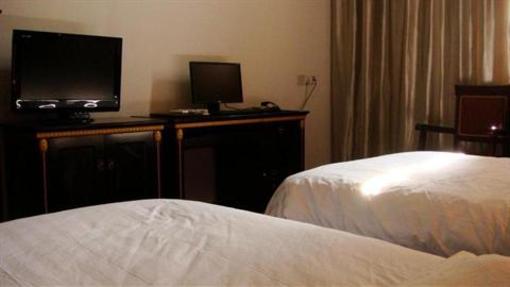 фото отеля Jingang Business Hotel Wuhu