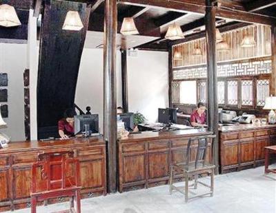 фото отеля Wuzhen Guest House Tongxiang