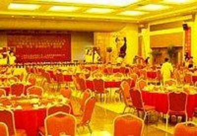 фото отеля Railway Hotel Jinan