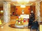 фото отеля Railway Hotel Jinan