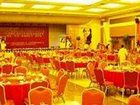 фото отеля Railway Hotel Jinan
