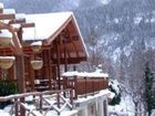 фото отеля Xenios Chalets