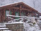 фото отеля Xenios Chalets