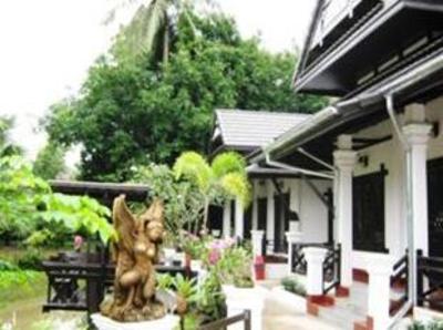 фото отеля Saylomyen 2 Guesthouse