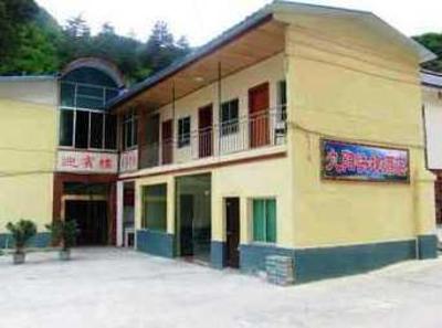 фото отеля Jiuzhaigou Jiuyang Express Hotel