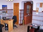 фото отеля Hostal Senero