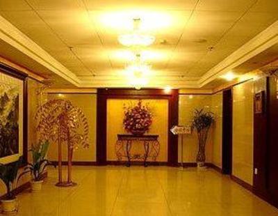 фото отеля Yangcheng Hotel