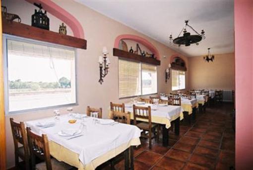 фото отеля Juype Tierrallana Hotel El Provencio