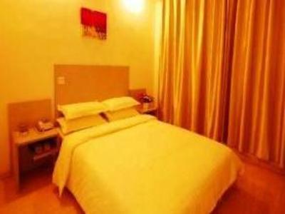 фото отеля City 118 Hotel Rizhao Coach Station