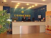 Huifeng 128 Express Hotel