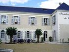 фото отеля Hostellerie des Cordeliers Loches