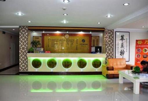 фото отеля Yongpeng Haitian Hotel