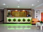 фото отеля Yongpeng Haitian Hotel