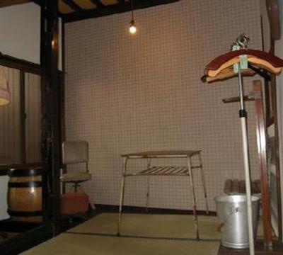 фото отеля Guest House Fuji Hostel