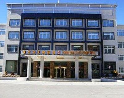 фото отеля Linzhi Cygnet Hotel