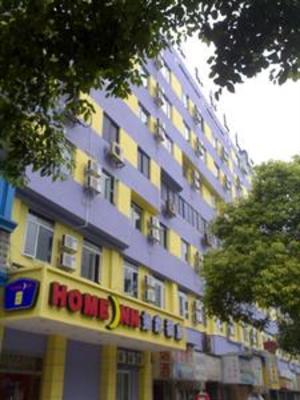 фото отеля Home Inn Yueyang Railway Station