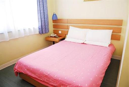 фото отеля Home Inn Yueyang Railway Station