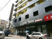 Xingyue Shishang Hotel Shifu Shenyang