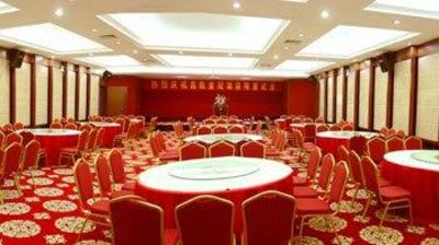 фото отеля Jiakai Crown Hotel