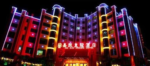 фото отеля Jiakai Crown Hotel