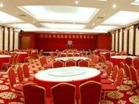 Jiakai Crown Hotel