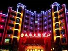 фото отеля Jiakai Crown Hotel