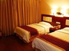 фото отеля Jiakai Crown Hotel