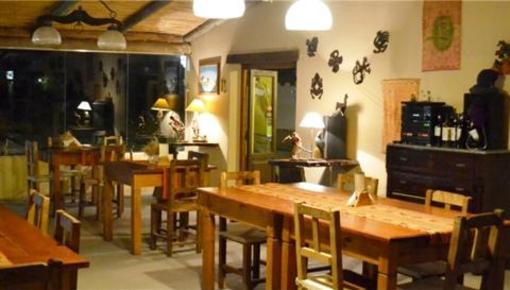 фото отеля La Posada de Juan