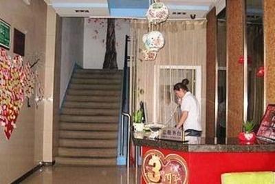 фото отеля Spring Express Inn Lianyungang Youth Road
