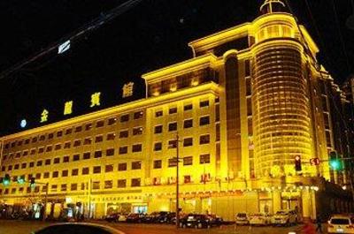 фото отеля Jinlong Hotel Yulin