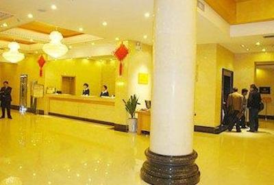 фото отеля Jinlong Hotel Yulin