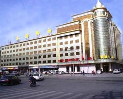 фото отеля Jinlong Hotel Yulin