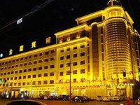 Jinlong Hotel Yulin