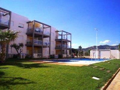 фото отеля Serena Mar Apartments Alcala de Xivert