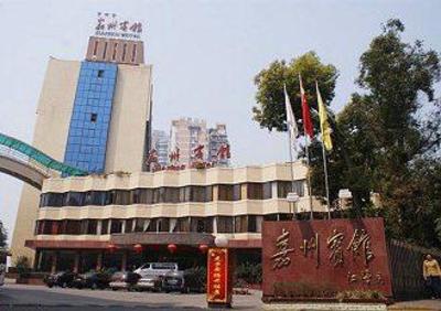 фото отеля Jia Zhou Binguan