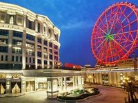 Crowne Plaza Hotel Kaohsiung E Da World