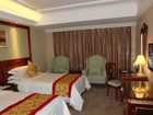 фото отеля Vienna International Hotel Ningbo Jiangbei Wanda