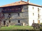 фото отеля Casa Rural La Toba I y II