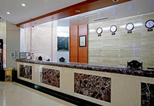 фото отеля Jin Wei Hotel