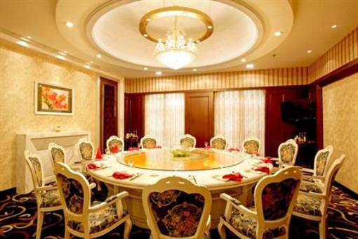 фото отеля Jin Wei Hotel