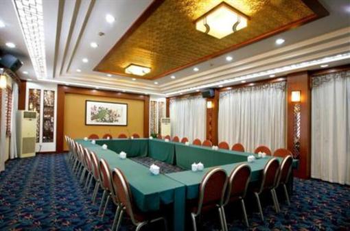 фото отеля Jin Wei Hotel