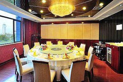 фото отеля Week Hotel Nanchang