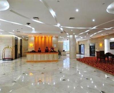 фото отеля Week Hotel Nanchang