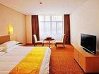 фото отеля Week Hotel Nanchang