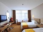 фото отеля Week Hotel Nanchang